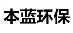 鍍鋅鐵皮風管價格-不銹鋼螺旋風管廠家-山東本藍環保設備科技有限公司