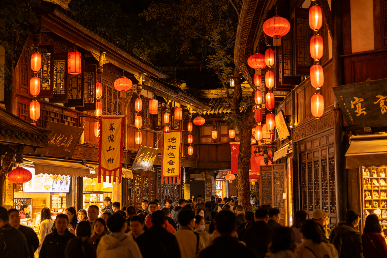 #6 Jinli Ancient Street, Three Kingdoms Old Town